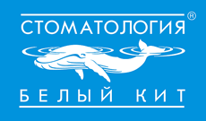 Белый кит логотип