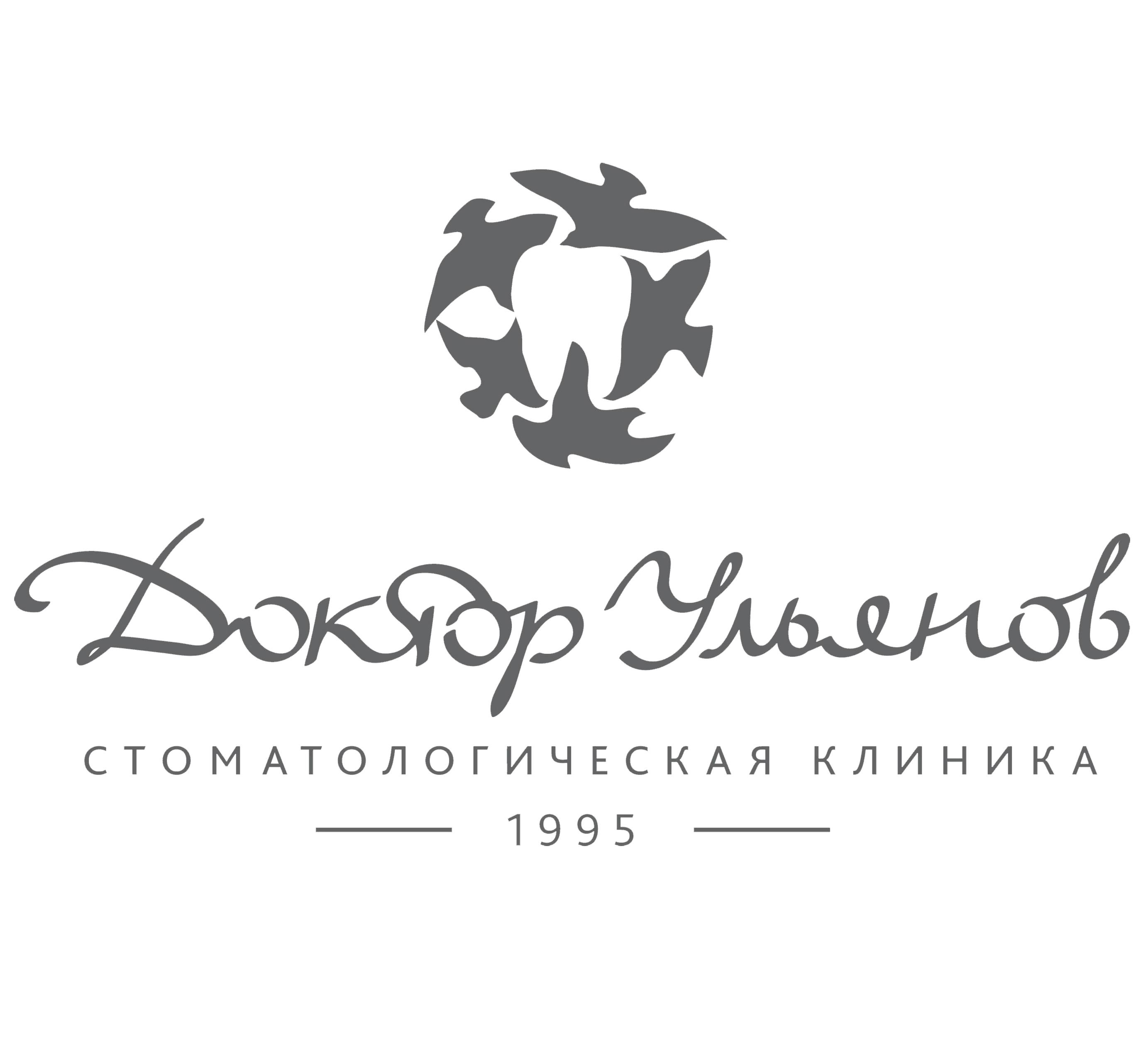 Доктор Ульянов логотип